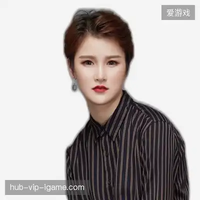 林豪